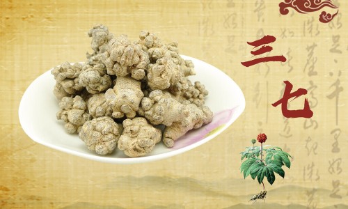 睾丸皮肤痒是怎么回事-睾丸皮有疙瘩是怎么回事图片网睾丸皮下有很多白色硬疙瘩是什么知识网站,分享睾丸皮肤痒是怎么回事大全
