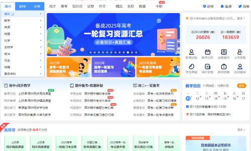 睾丸皮上有红色血疙瘩-睾丸皮有疙瘩是怎么回事图片网睾丸皮下有很多白色硬疙瘩是什么知识网站,分享睾丸皮肤痒是怎么回事大全